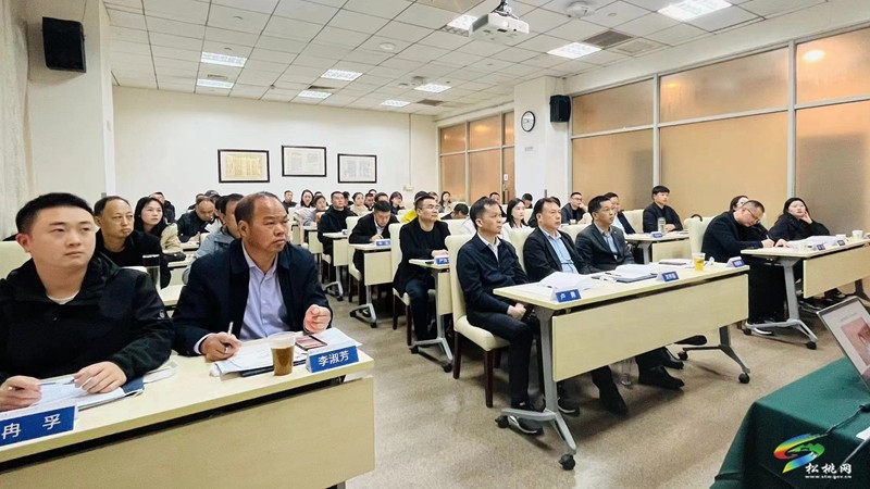 春日“充電”忙‖松桃苗族自治縣工會(huì)干部暨稅務(wù)代收人員綜合素能提升培訓(xùn)班在復(fù)旦大學(xué)開班