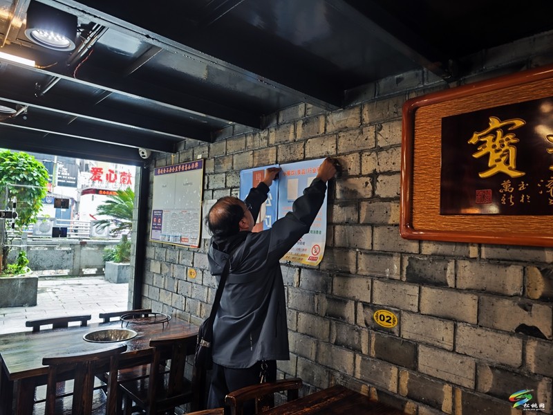 松桃市場(chǎng)監(jiān)管局扎實(shí)推進(jìn)文明城市創(chuàng)建工作