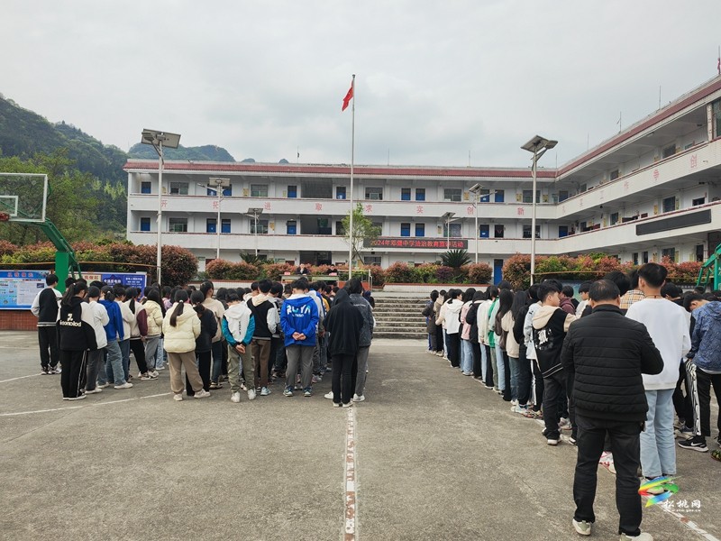 寨英鎮(zhèn)開展法治進(jìn)校園宣傳活動(dòng)