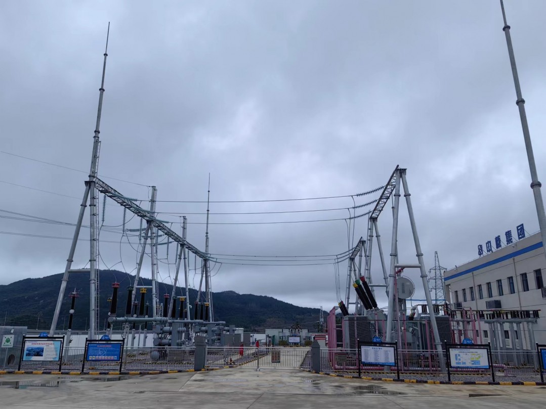 預計6月全容量并網 松桃世昌農業(yè)光伏電站借“光”生“金”