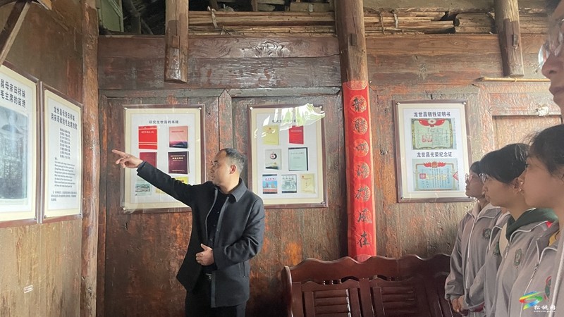 松桃：追尋紅色足跡 傳承愛(ài)國(guó)主義精神