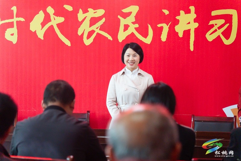 國學(xué)助力鄉(xiāng)村振興公益大講堂第一課 在黃板鎮(zhèn)開講