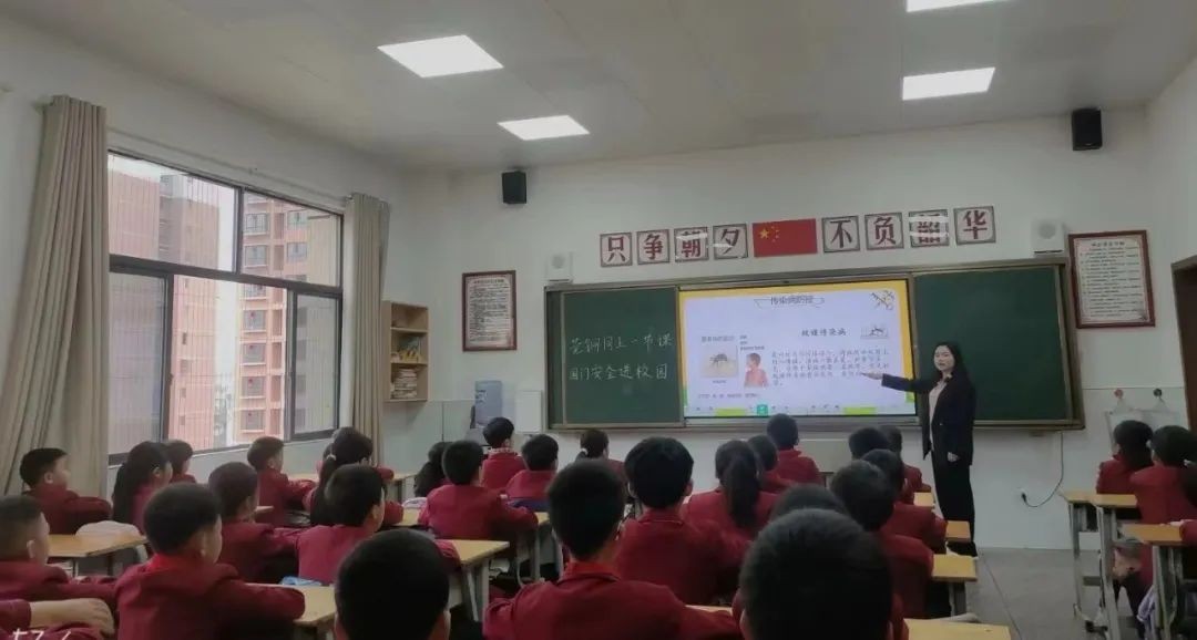 [莞銅東西部協(xié)作] 莞銅同上一節(jié)課——國門安全進校園主題教育活動