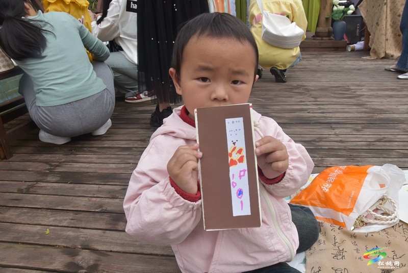 松桃德才幼兒園到縣圖書(shū)館開(kāi)展世界讀書(shū)日活動(dòng)