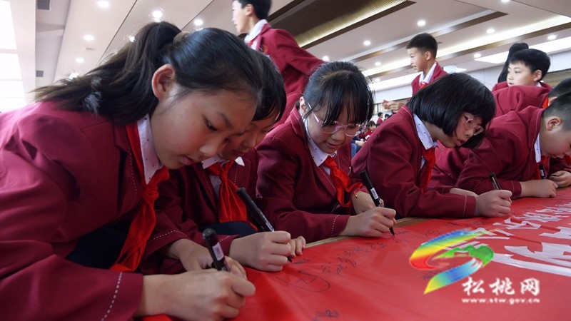 世界讀書日丨融媒進(jìn)校園?閱讀伴成長(zhǎng)