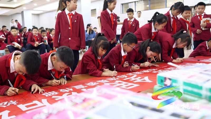 世界讀書日丨融媒進(jìn)校園?閱讀伴成長(zhǎng)
