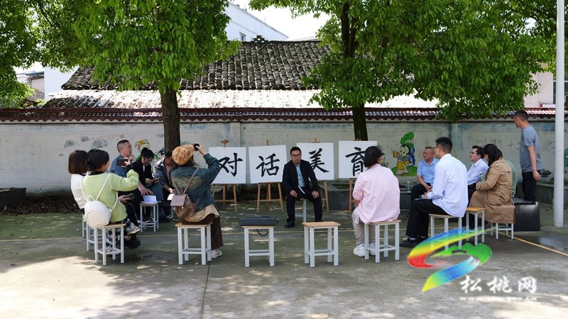 大坪場鎮(zhèn)中學(xué)開展美育浸潤教學(xué)活動(dòng)