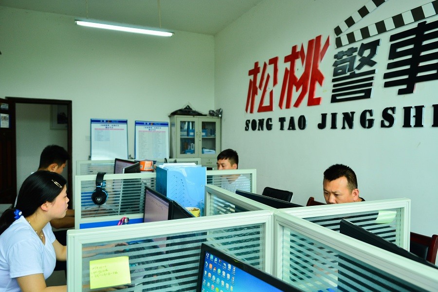 以文化“軟實(shí)力”激發(fā)隊(duì)伍“新活力”！松桃公安“五個(gè)堅(jiān)持”穩(wěn)步推進(jìn)警營(yíng)文化建設(shè)