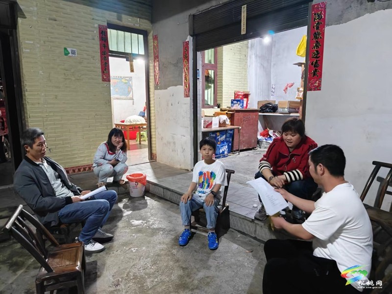 寨英鎮(zhèn)教育系統(tǒng)開展“五一”假期前夕大走訪活動