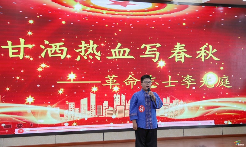 【人才日系列活動】“講述松桃故事·賡續(xù)紅色血脈”松桃苗族自治縣舉辦首屆紅色故事講解員大賽