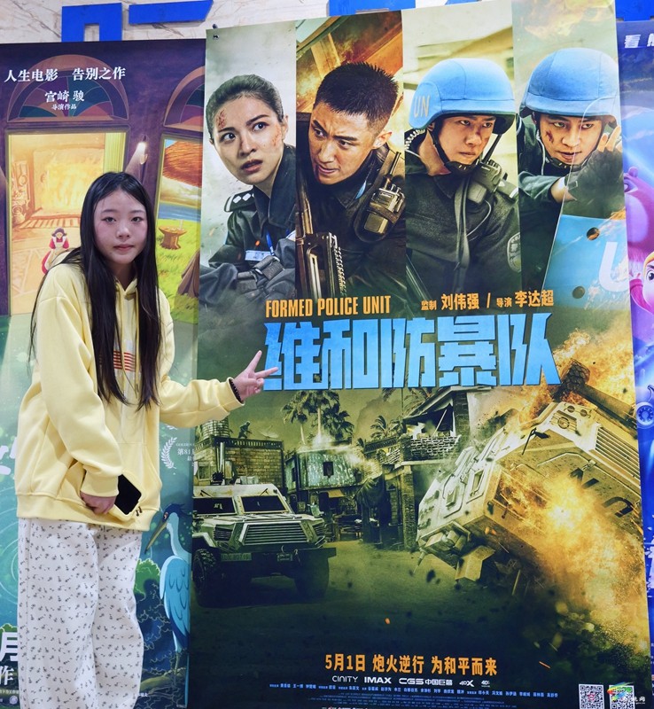 松桃：“五一”假期觀影熱