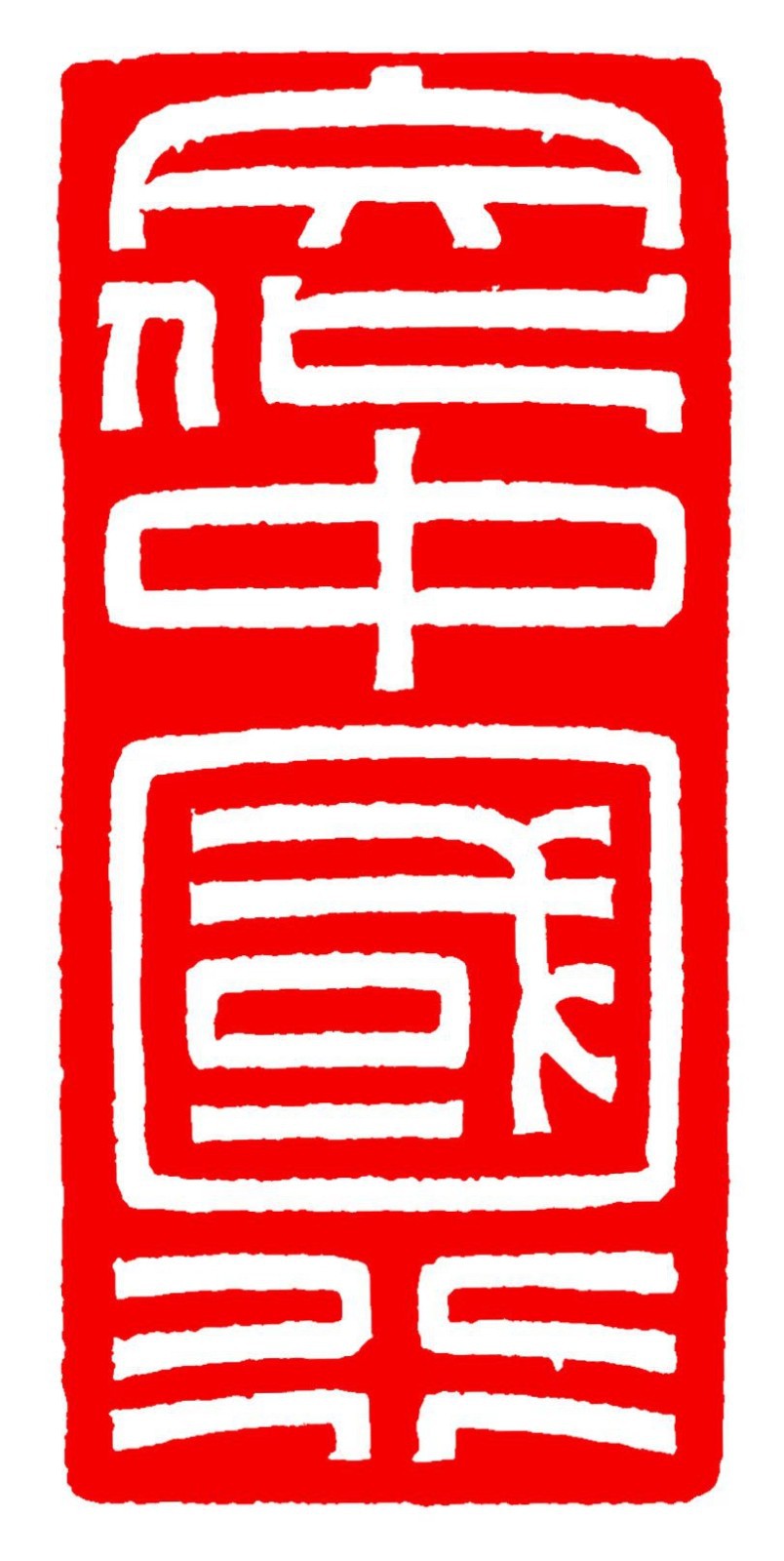 趕緊收藏！“五一”假期中南門系列活動(dòng)來啦