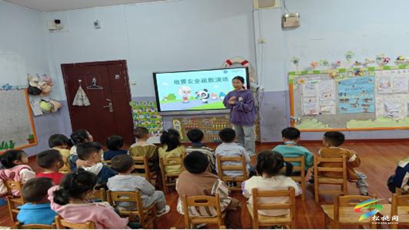 孟溪鎮(zhèn)幼兒園開展“防震減災(zāi)”應(yīng)急逃生演練活動(dòng)