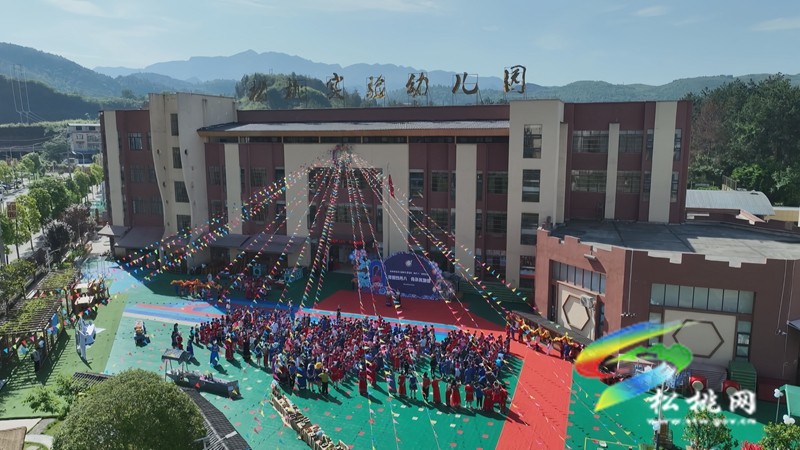 松桃實(shí)驗(yàn)幼兒園:萌娃多彩活動喜迎“四月八”