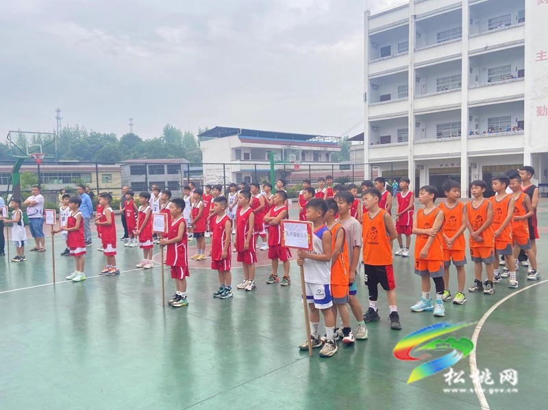 大坪場(chǎng)鎮(zhèn)舉行小學(xué)生籃球運(yùn)動(dòng)會(huì)