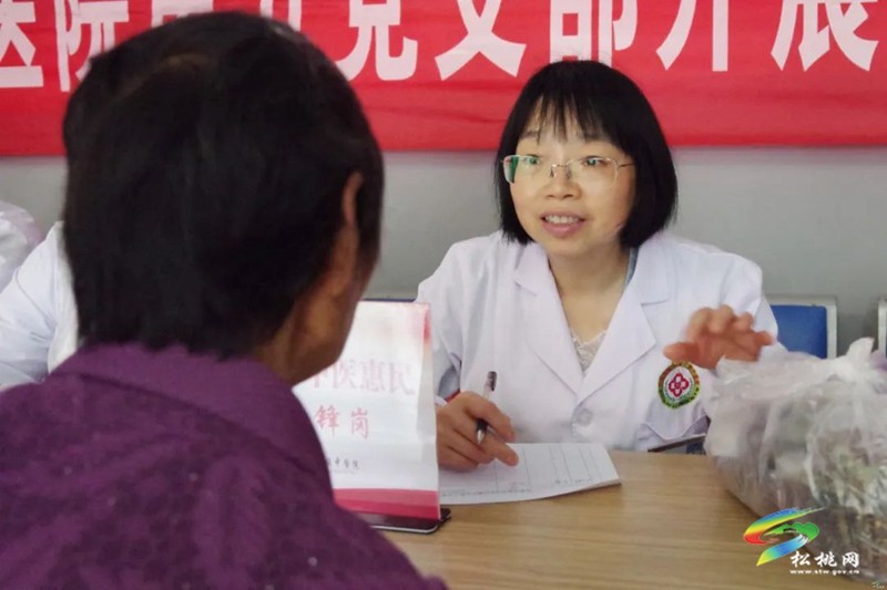 縣民族中醫(yī)院到迓駕開(kāi)展義診活動(dòng)