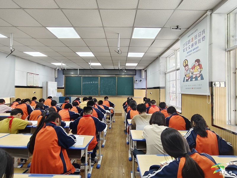 盤(pán)信鎮(zhèn)民族完小舉行數(shù)學(xué)計(jì)算能力競(jìng)賽活動(dòng)