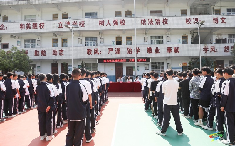 【法治松桃】禁毒宣傳進校園 縣婦聯(lián)開展禁毒教育活動