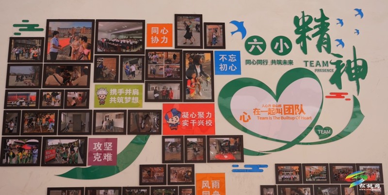 吳瑩：用心履職?用愛(ài)育人