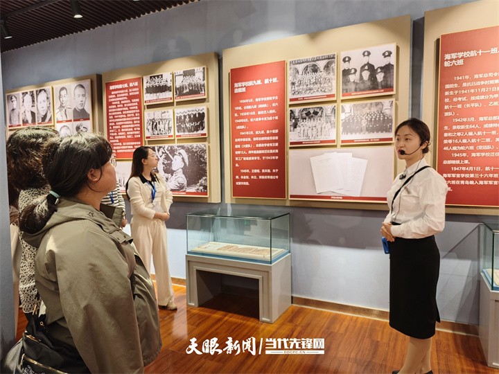 貴州竟然有“海軍學(xué)?！?？臺(tái)灣青年說“這里很好地回答了我們來自哪里”