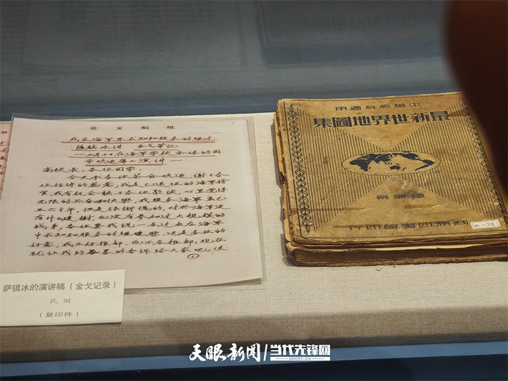 貴州竟然有“海軍學(xué)?！保颗_(tái)灣青年說“這里很好地回答了我們來自哪里”