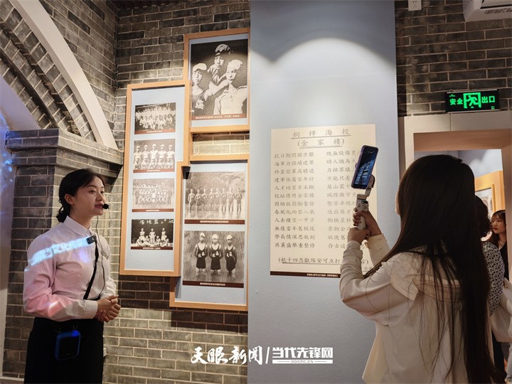 貴州竟然有“海軍學(xué)?！保颗_(tái)灣青年說“這里很好地回答了我們來自哪里”