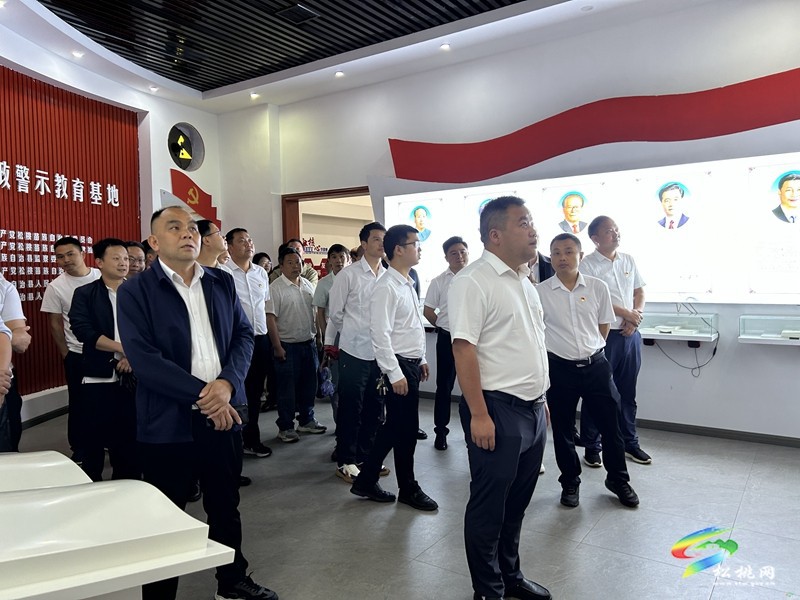 黃板鎮(zhèn)組織全體干部職工到縣黨風(fēng)廉政警示教育基地開展警示教育活動(dòng)