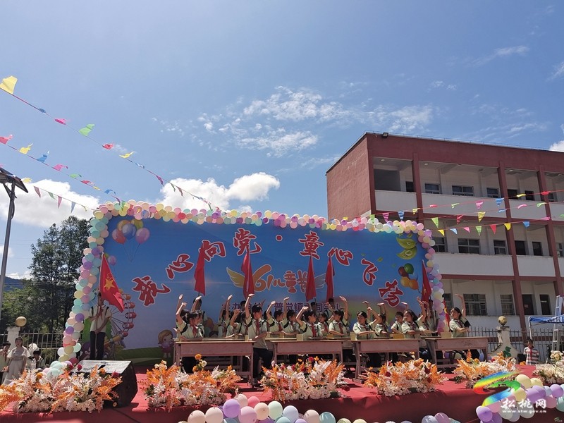 普覺鎮(zhèn)大同完小舉行“我心向黨 童心飛揚”2024六一兒童節(jié)文藝匯演