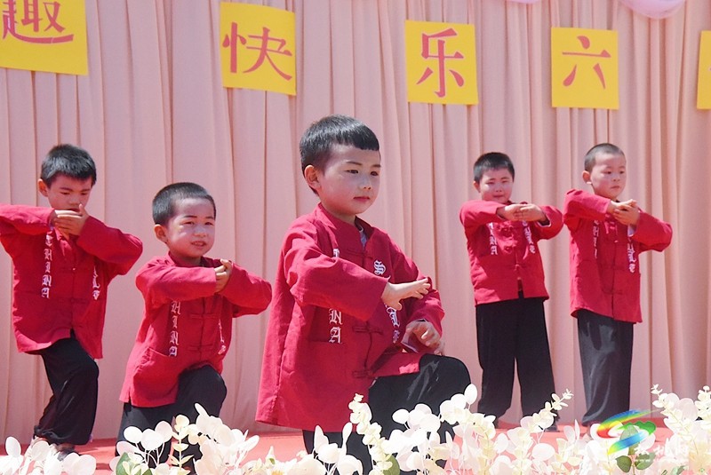 盤石鎮(zhèn)芭茅幼兒園舉辦“童心童趣·快樂六一”兒童節(jié)活動