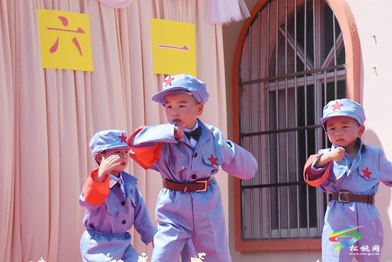 盤石鎮(zhèn)芭茅幼兒園舉辦“童心童趣·快樂六一”兒童節(jié)活動