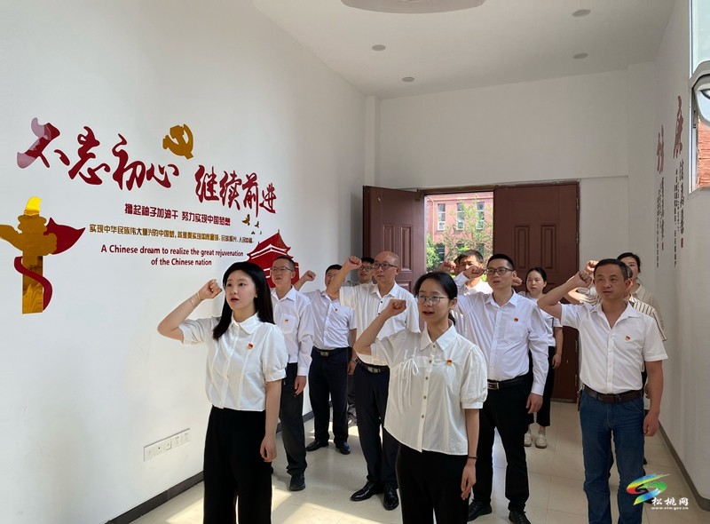 【黨紀(jì)學(xué)習(xí)教育】松桃：高標(biāo)準(zhǔn)高質(zhì)量開(kāi)展黨紀(jì)學(xué)習(xí)教育