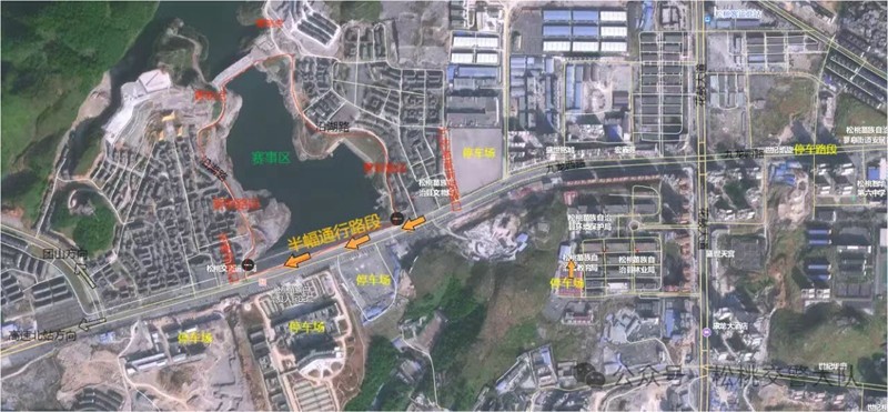 松桃苗族自治縣公安局交警大隊(duì)關(guān)于2024年“三融杯”傳統(tǒng)龍舟賽期間實(shí)施交通管制的通告