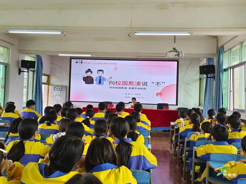 長興堡鎮(zhèn)：“護(hù)苗”行動(dòng)進(jìn)校園 護(hù)航健康成長路