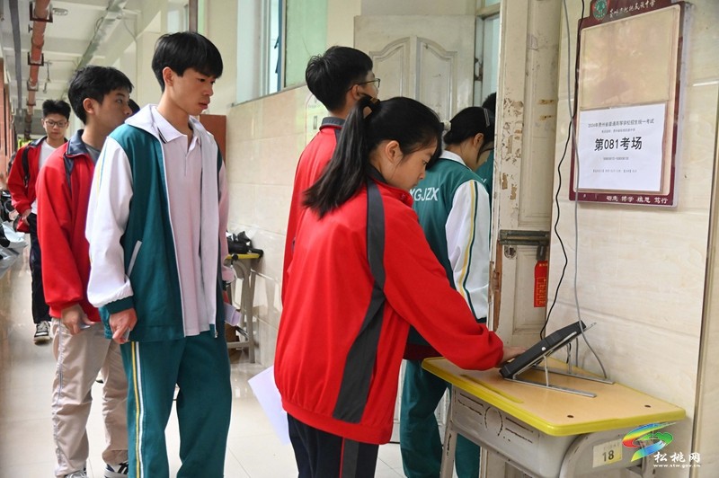 松桃：4799名學(xué)子奔赴考場