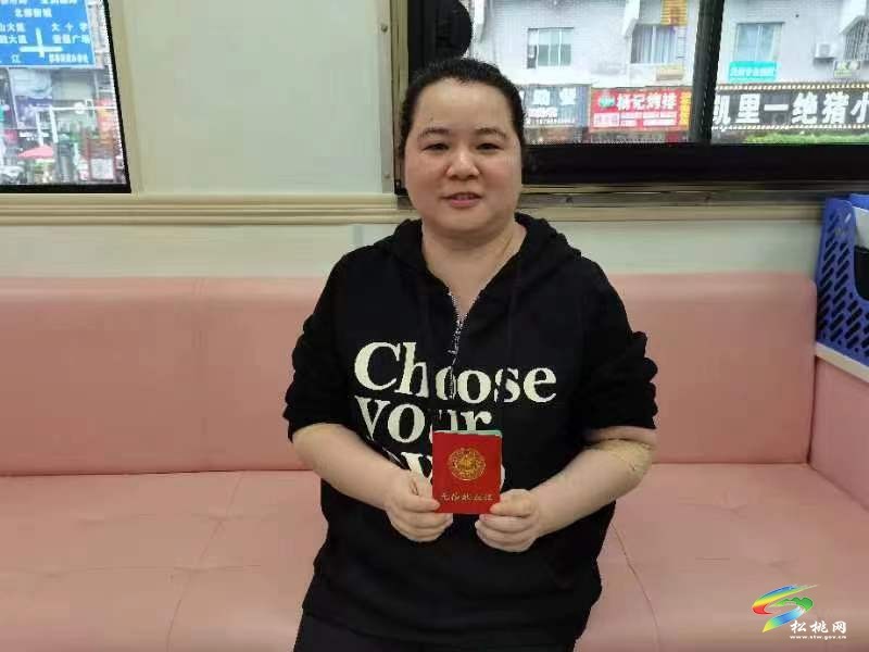 “熊貓女俠”龍雨捐獻(xiàn)熱血，用愛延續(xù)生命