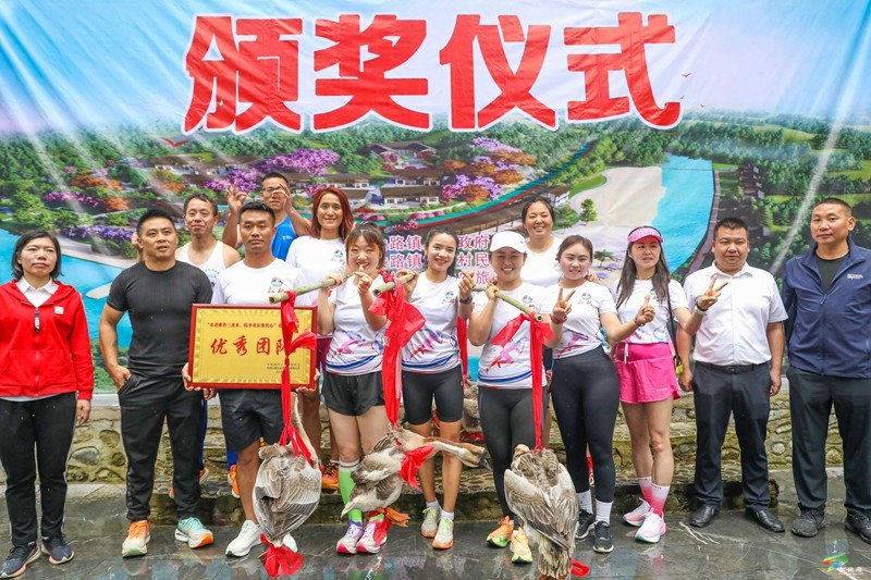 【網(wǎng)絡(luò)中國節(jié)·端午】大路鎮(zhèn)開展“走進康養(yǎng)三渡水·粽享歡樂聚民心”系列活動