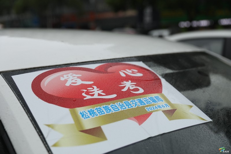 高考結(jié)束，一起回顧鏡頭下的這些美好瞬間