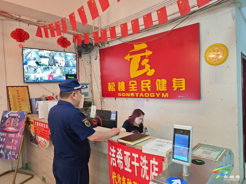松桃消防深入人員密集場所檢查指導(dǎo)“拆窗破網(wǎng)”行動(dòng)工作