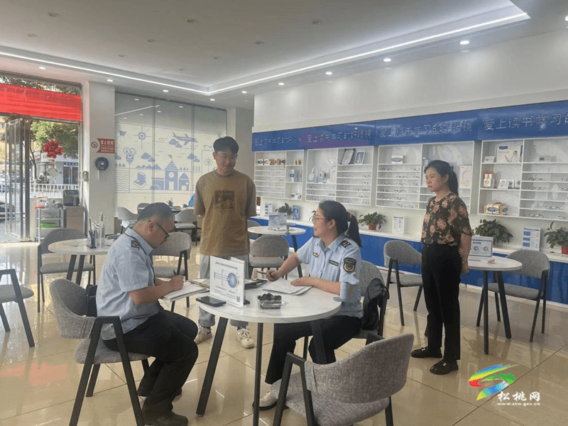 松桃市場(chǎng)監(jiān)管局開展眼鏡制配場(chǎng)所監(jiān)督檢查