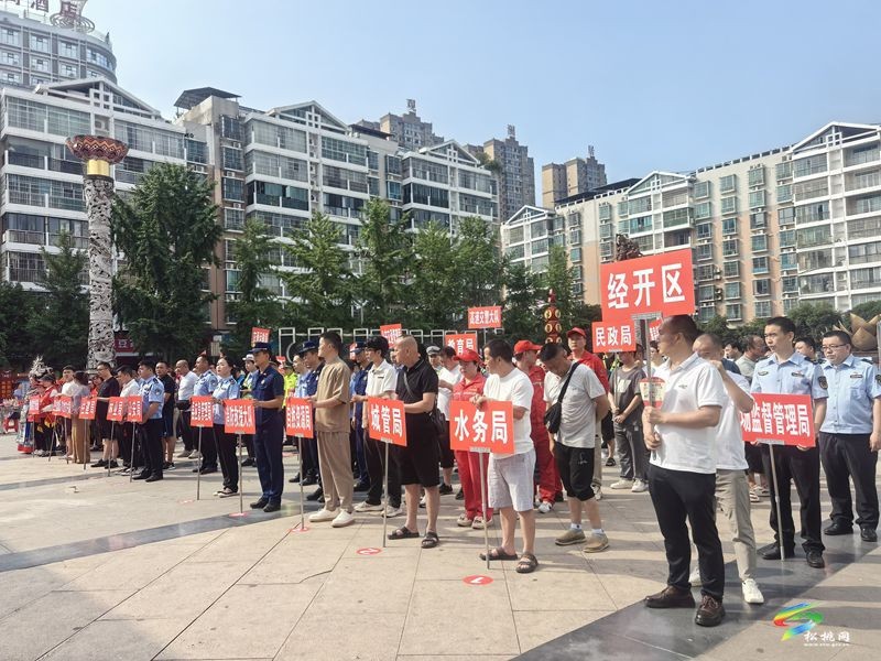 松桃：開展“安全生產(chǎn)月”宣傳活動(dòng)