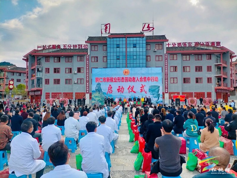 縣總工會(huì)：打好“組合拳” 推動(dòng)“兩新”組織建會(huì)入會(huì)工作展新績