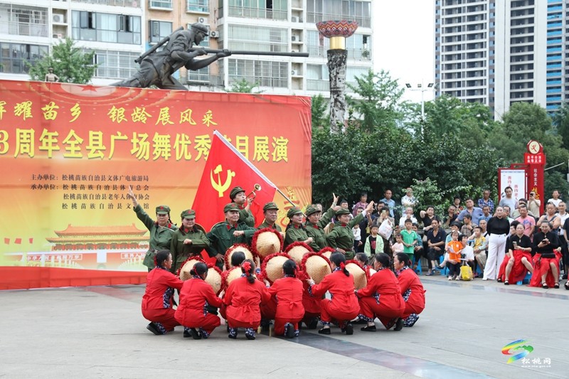 我縣開展慶祝建黨103周年全縣廣場(chǎng)舞優(yōu)秀節(jié)目展演活動(dòng)