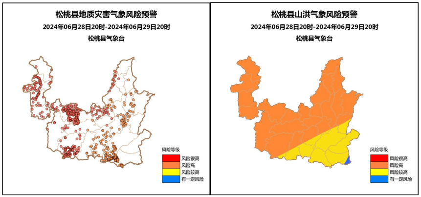 28日夜間至29日白天大暴雨及未來一周天氣預報