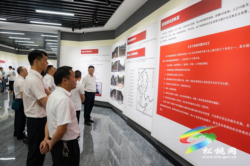 松桃市場監(jiān)管局開展“學(xué)黨紀(jì)·傳薪火·守黨紀(jì)”革命傳統(tǒng)教育活動(dòng)