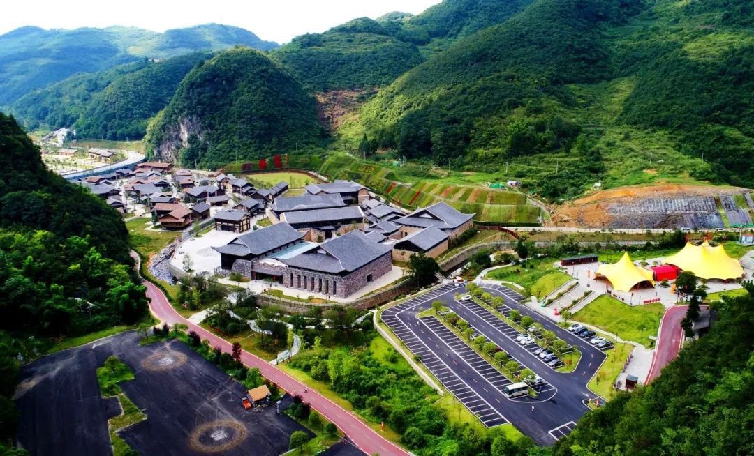 遵義這個(gè)“屯”，何以吸引世界目光？