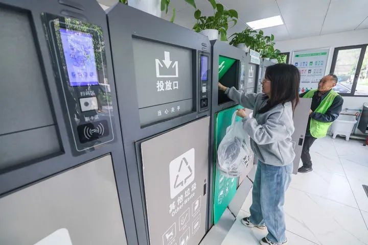以進(jìn)一步全面深化改革開辟中國式現(xiàn)代化廣闊前景——寫在黨的二十屆三中全會召開之際?