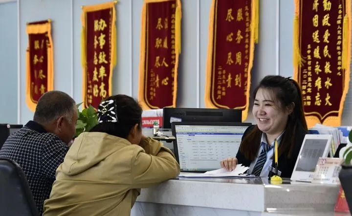 以進(jìn)一步全面深化改革開辟中國式現(xiàn)代化廣闊前景——寫在黨的二十屆三中全會召開之際?