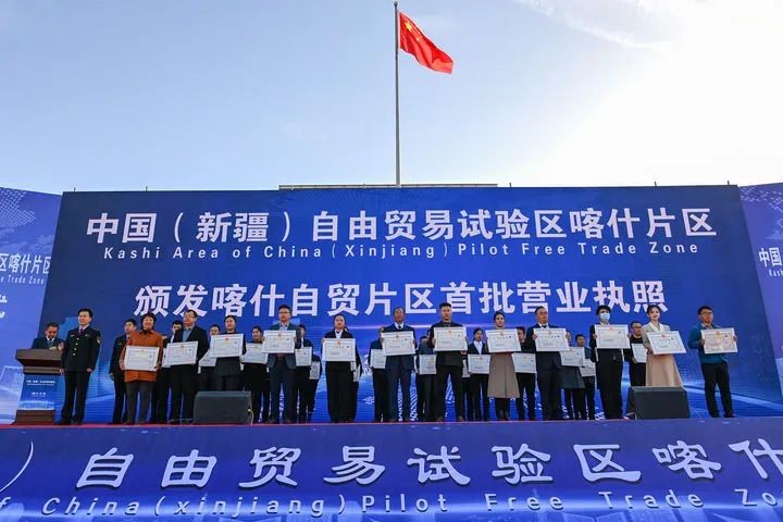 以進(jìn)一步全面深化改革開辟中國式現(xiàn)代化廣闊前景——寫在黨的二十屆三中全會召開之際?