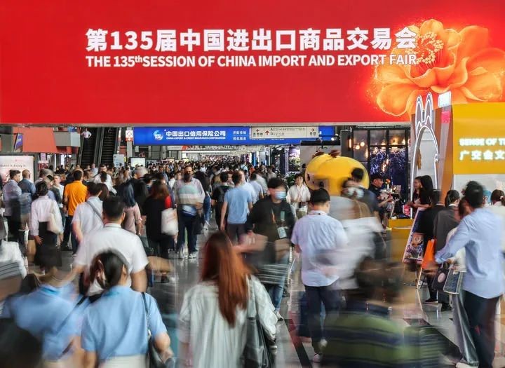 以進(jìn)一步全面深化改革開辟中國式現(xiàn)代化廣闊前景——寫在黨的二十屆三中全會召開之際?