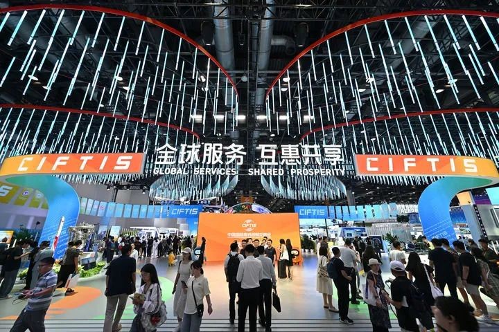 以進(jìn)一步全面深化改革開辟中國式現(xiàn)代化廣闊前景——寫在黨的二十屆三中全會召開之際?